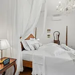 Boutique Anna Varos * Сплит